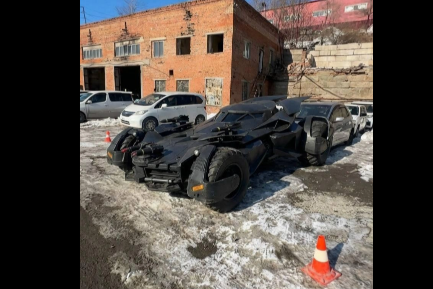 Новости - Готэм переехал в Приморье: во Владивостоке замечен Бэтмобиль за 144 миллиона, которому не страшны русские дороги новости