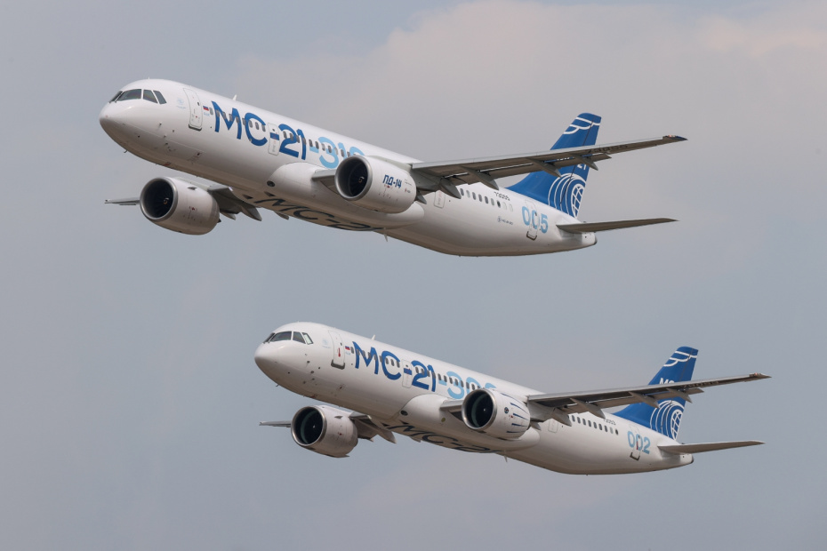 Новости - Остап Бендер бы одобрил: Прямые рейсы в Рио и русские дроны над Амазонкой новости