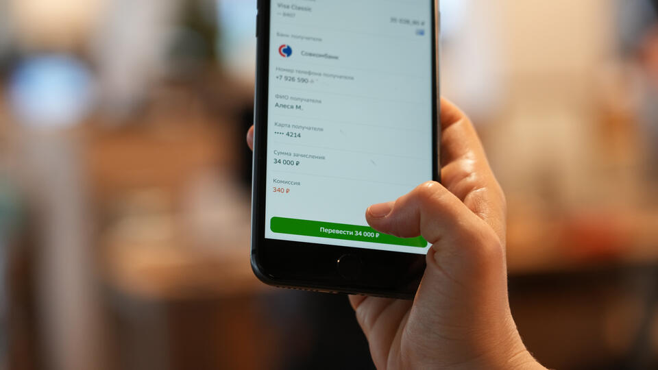 Новости - Молчание — золото: Почему одно слово может заморозить ваши деньги и как не стать врагом банка новости