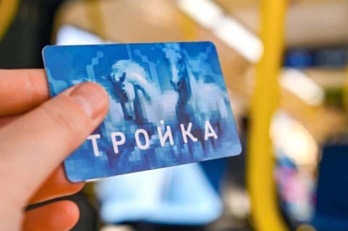 Москва поразила мир: 52 миллиона карт «Тройка» в руках пассажиров - и это не шутка! - новости
