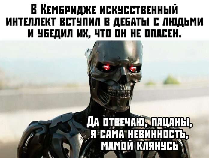 **ИИ — Клон или Клоун? Ну, кто там у нас в офисе?** 🎭 - новости