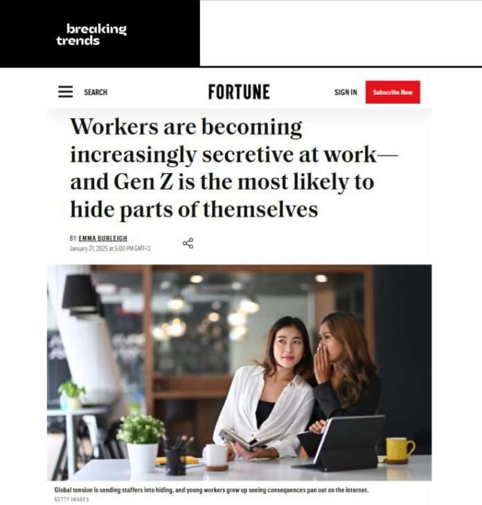 Забудьте о сплетнях: новое поколение - крепкая орешек! - новости