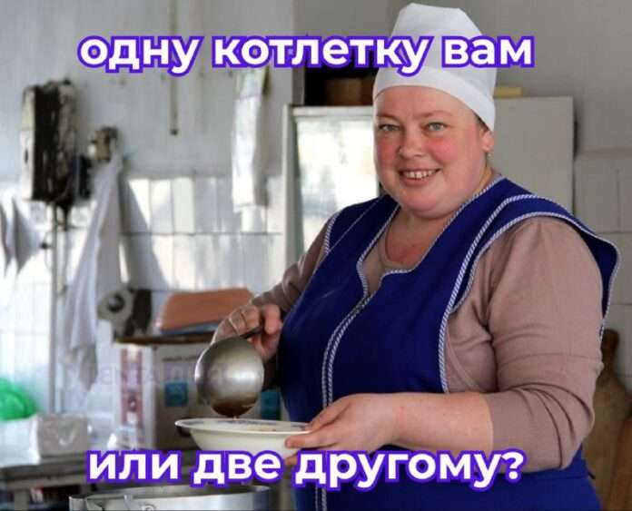 В доброй стране, где депутаты решают, чем кормить народ, вскоре могут появиться свежие новости – и речь не о выборах. Итак, в Го... - новости