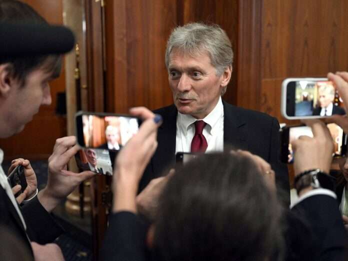 «Мирный план» Трампа - кнут и пряник 🥳 - новости