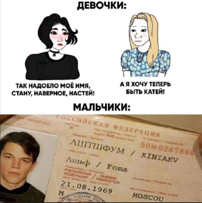 В последние дни горячие обсуждения в Госдуме напоминают о том, что власти наконец-то решили обратить внимание на благосостояние ... - новости