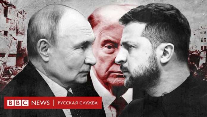 В США назвали условие для согласия Зеленского на переговоры с Россией - новости