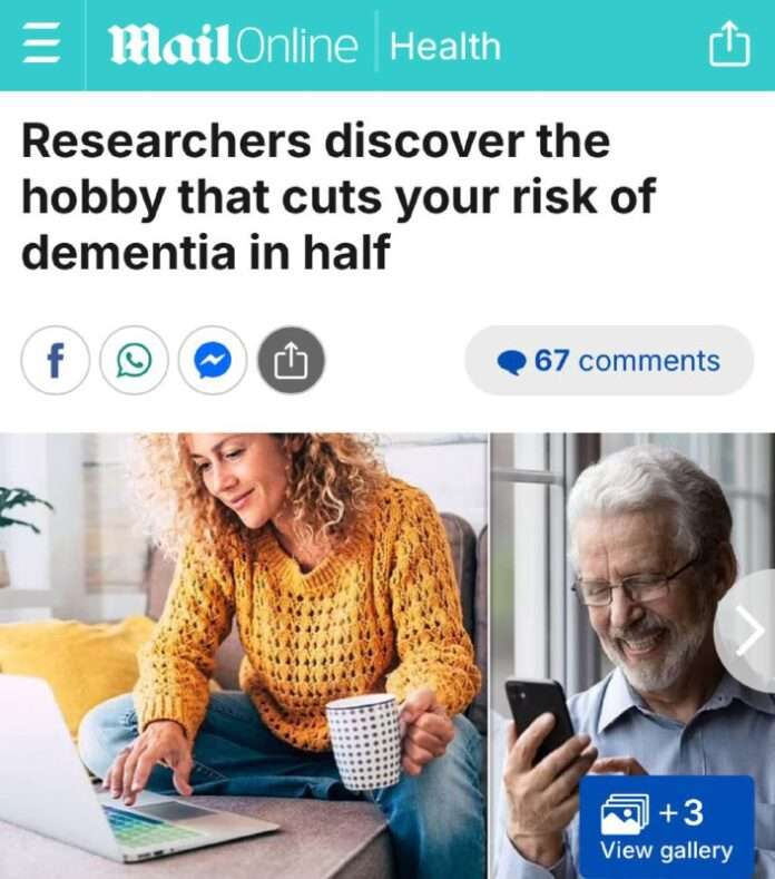 Виртуальная зарядка для мозга - новости