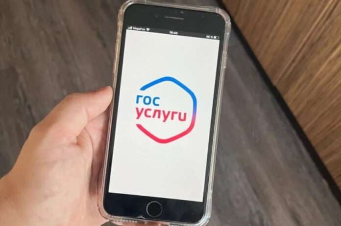 В Госдуме свершилось чудо: теперь ДТП можно оформлять на «Госуслугах»! - новости