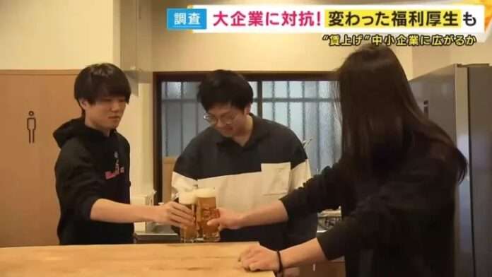 Японцы нашли способ, как не платить больше, а просто поить и отпускать с бодуна. - новости