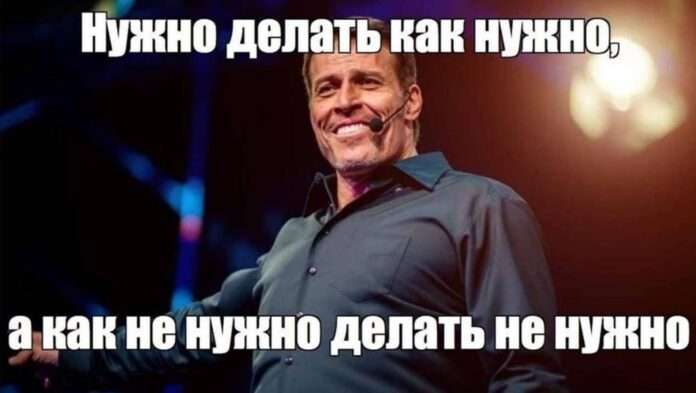 Гуру-блохерши попались: убойные новости из мира инфоцыганства. - новости