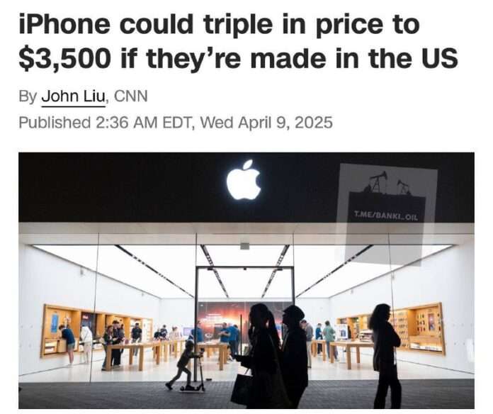 iPhone в России будет стоить минимум 300 тысяч рублей. - новости