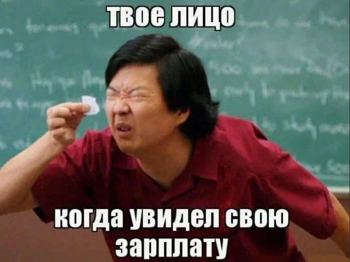 💸 Число вакансий с зарплатами выше 100 тысяч рублей выросло на треть - новости