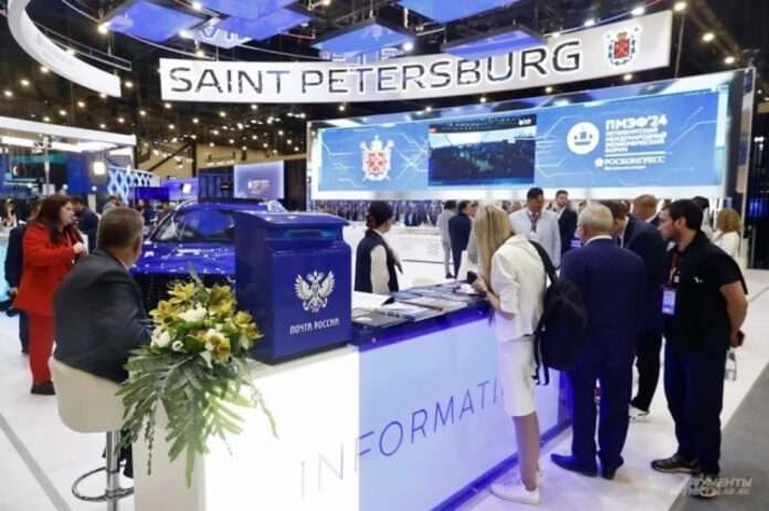 ​Участие в ПМЭФ-2025 подтвердили более 92 стран и территорий - новости