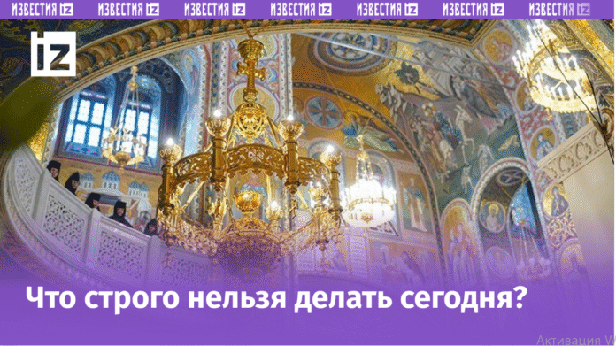 ​Особый день после Пасхи: какой православный праздник сегодня, 21 апреля - новости