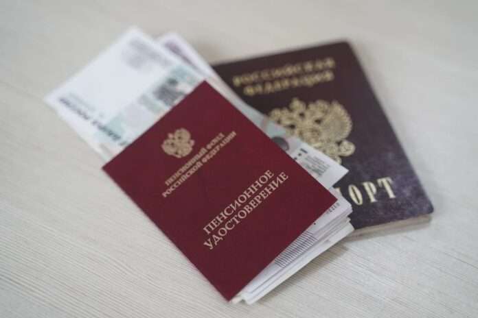 Россиянам рассказали, при каких условиях можно остаться без страховой пенсии - новости