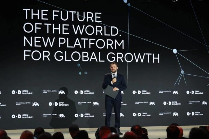 ​Все инфраструктурное развитие сейчас сосредоточено в глобальном Юге, в странах БРИКС, заявил на сессии «Презентация будущего ми... - новости