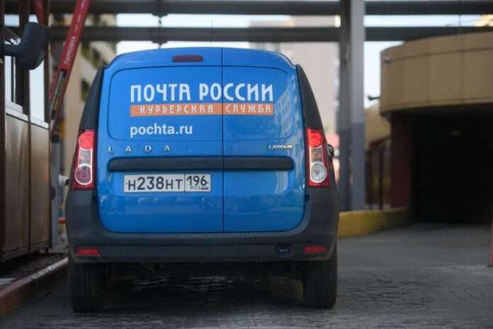 ​В России хотят запустить интеграцию «Почты России» с Госуслугами: к чему это приведет - новости