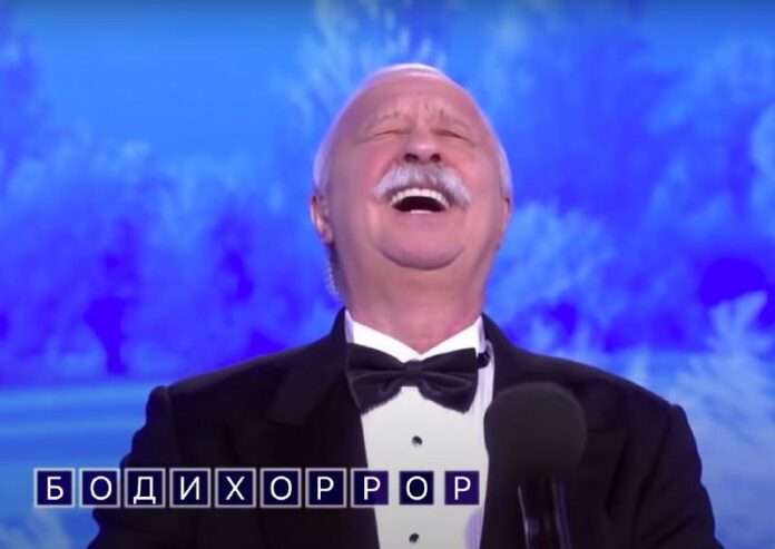 Боди-хоррор про Леонида ЯКУБОВИЧА снимет Валерия Гай Германика («Все умрут, а я останусь», сериал «Школа»). В картине также сним... - новости