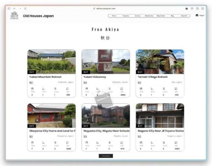 Бесплатные дома начали раздавать в Японии. Запущен сайт, где можно найти жильё за 0 йен. Это хорошие пустующие или невостребован... - новости