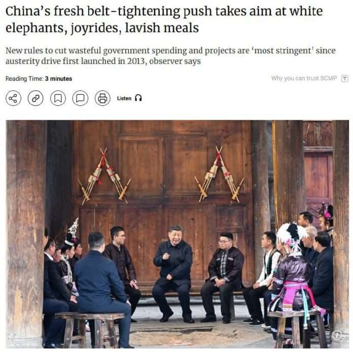 🇨🇳Китайским чиновникам запретили деликатесы, алкоголь и цветы на переговорах - новости