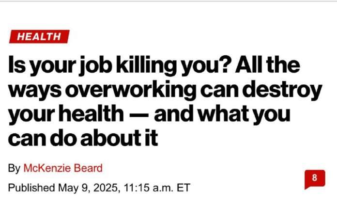 Переработки убьют вас — доказали ученые. - новости