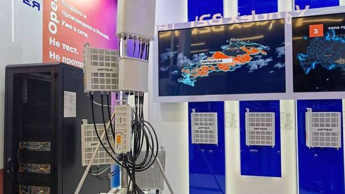 ​На ЦИПР-2025 представили первую в России базовую станцию 5G - новости