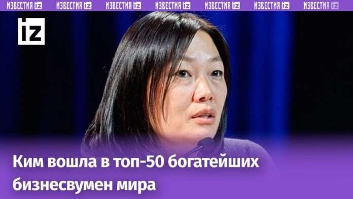 Владелица Wildberries вошла в топ-50 богатейших женщин мира - новости