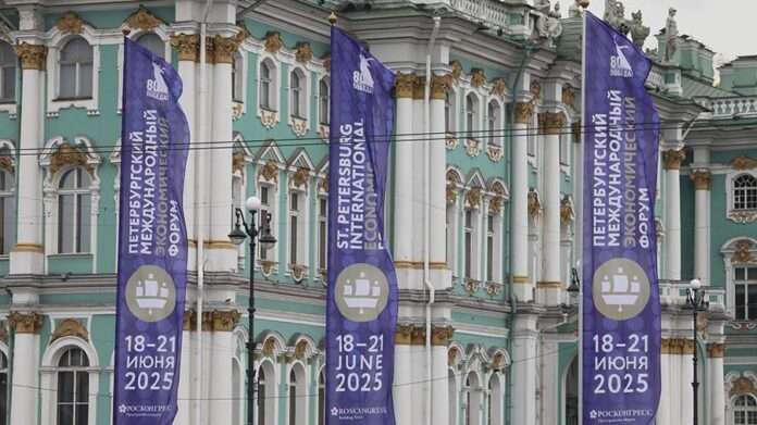 ​Объем контрактов на ПМЭФ-2025 достигнет 7,5 трлн - новости