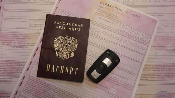 ​Глава РСА рассказал о готовящейся реформе ОСАГО - новости