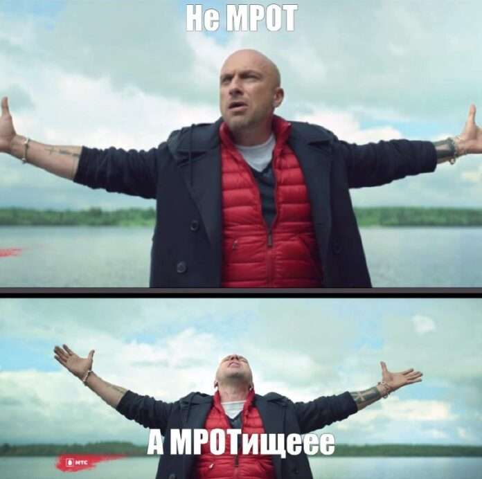 ​В России со следующего годарезко поднимут МРОТ - новости