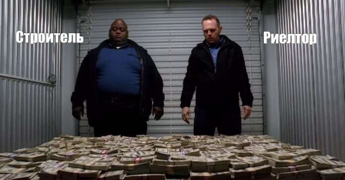 💰 Высокий уровень зарплат отмечается в строительстве и недвижимости - новости