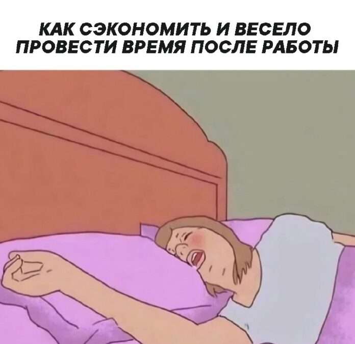 Россияне раскрывают секрет низкой безработицы - новости