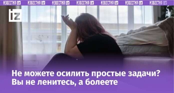 Раскрыты причины быстрой утомляемости на работе - новости