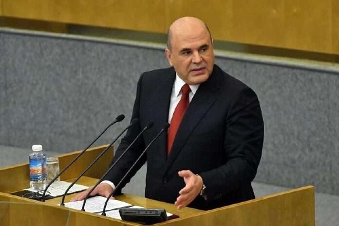 Михаил Мишустин заявил о замедлении роста цен в России - новости