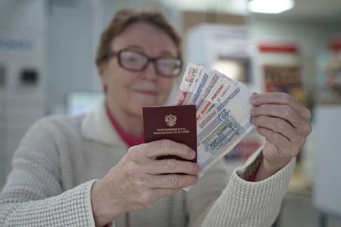 В России предложили ежеквартальную индексацию пенсий: что известно об идее допвыплат - новости