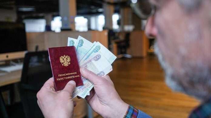 ​Россияне назвали достойный размер средней пенсии - новости