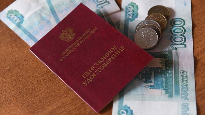 ​Средняя пенсия в России превысила отметку в 23,5 тыс. рублей - новости