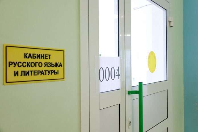 ​Русский язык растет: почему невозможно подсчитать точное количество слов - новости