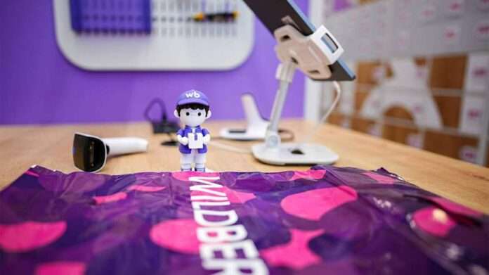 Wildberries может запустить сервис такси в России в 2026 году - новости