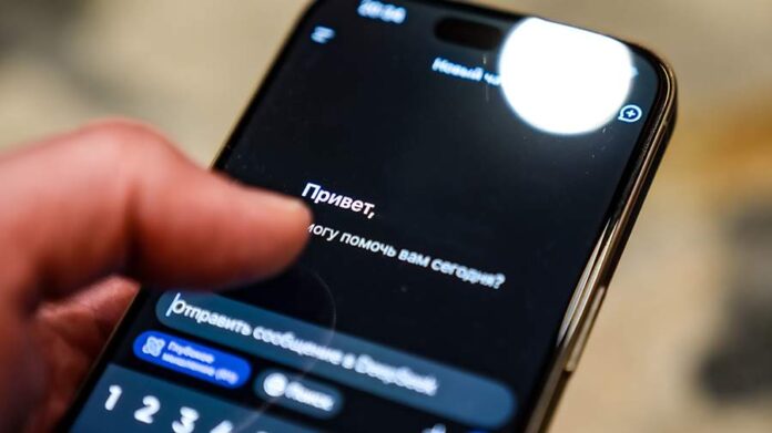 Эксперт предупредил о рисках зависимости от рекомендаций ИИ - новости