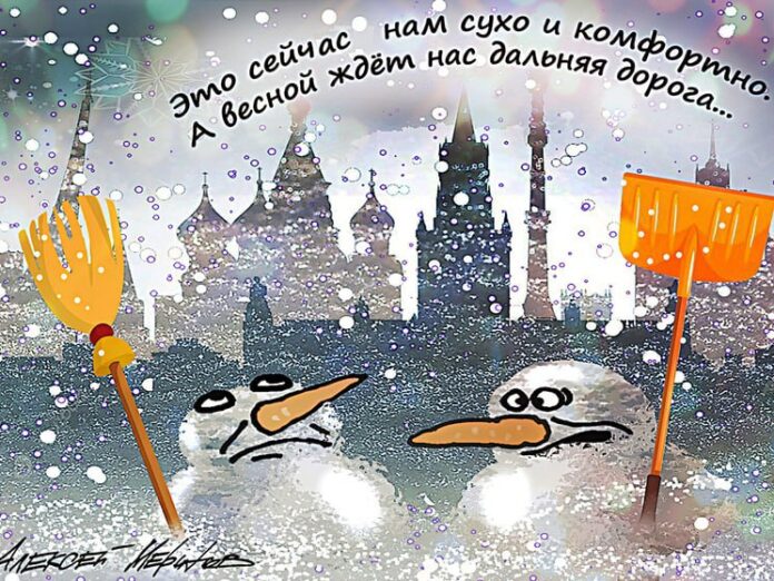 Сверхурочные и надбавки: снежная зима подстегнула рост зарплат работников сферы ЖКХ - новости