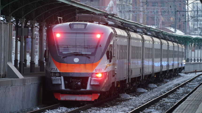 Железная дорога