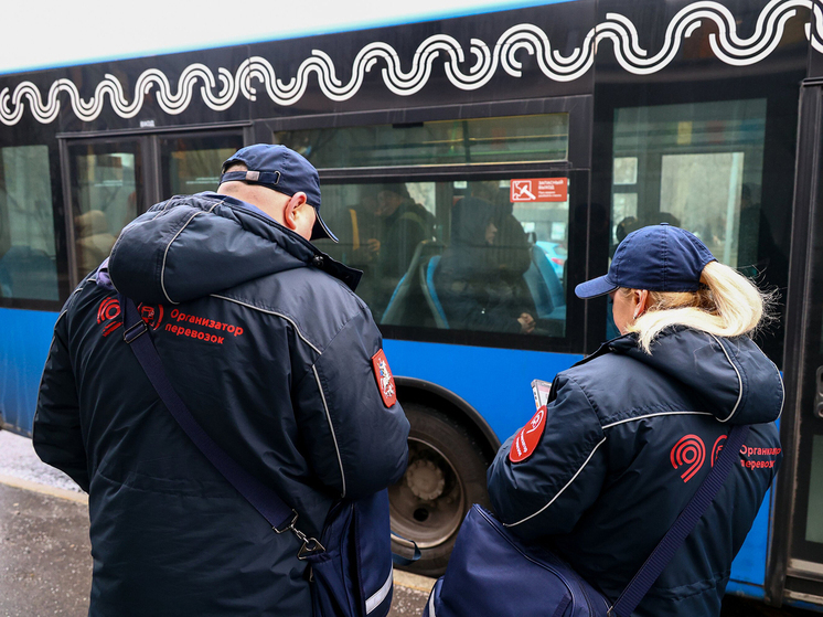 Семейное путешествие