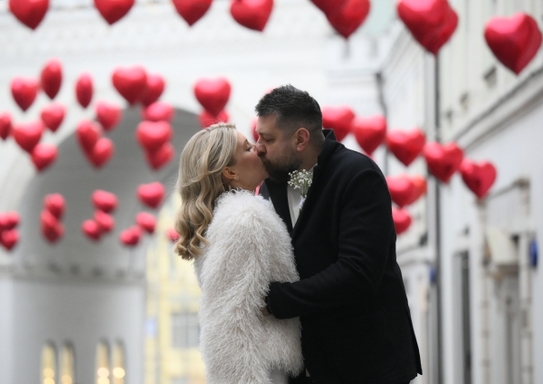 Счастливая пара