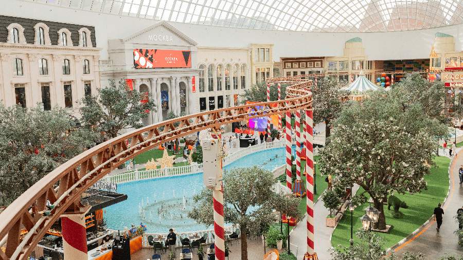 Праздник в Острове Мечты