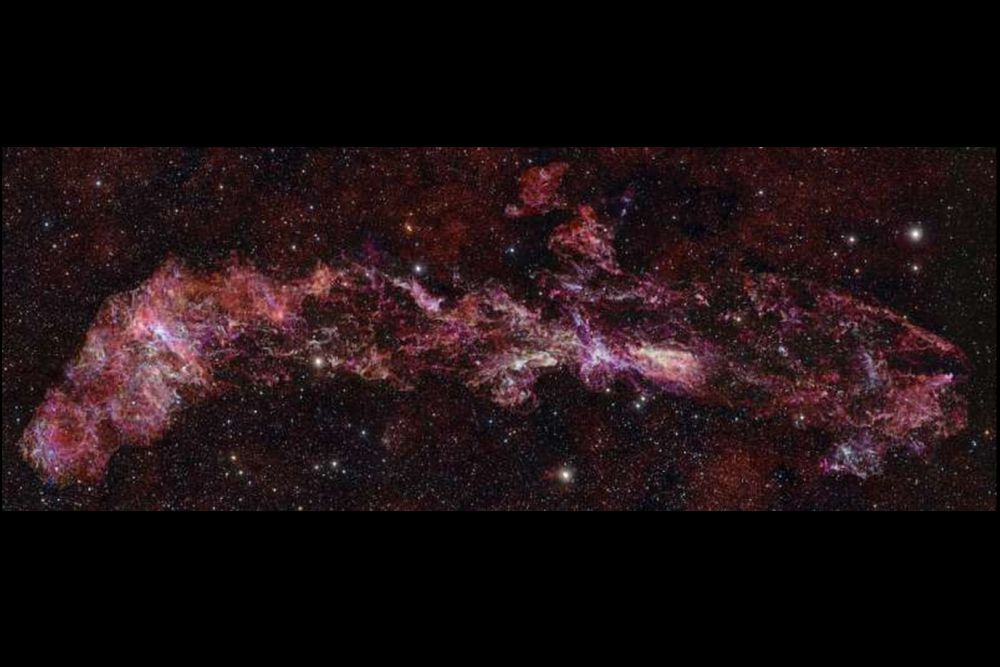 Центр Галактики