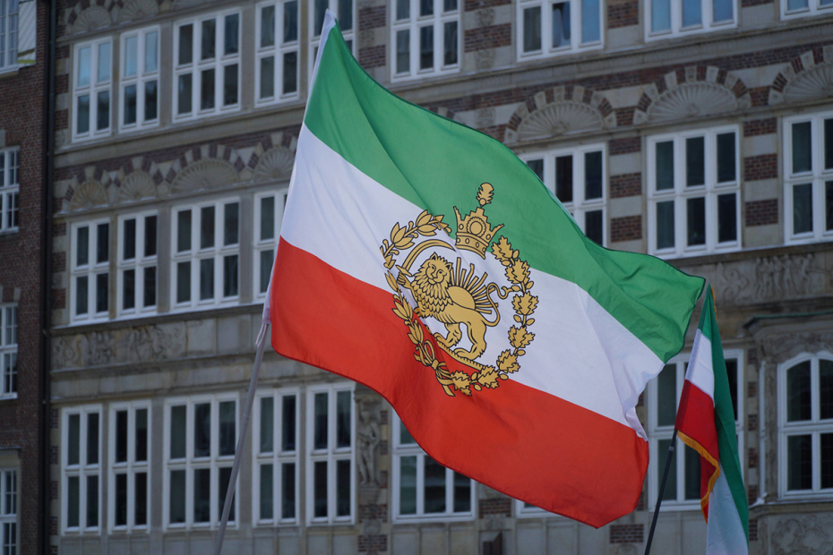 Иранские студенты