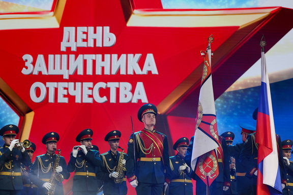 Отдых за границей