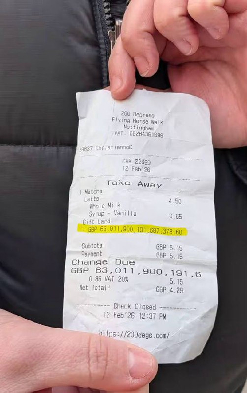 Приложение с балансом