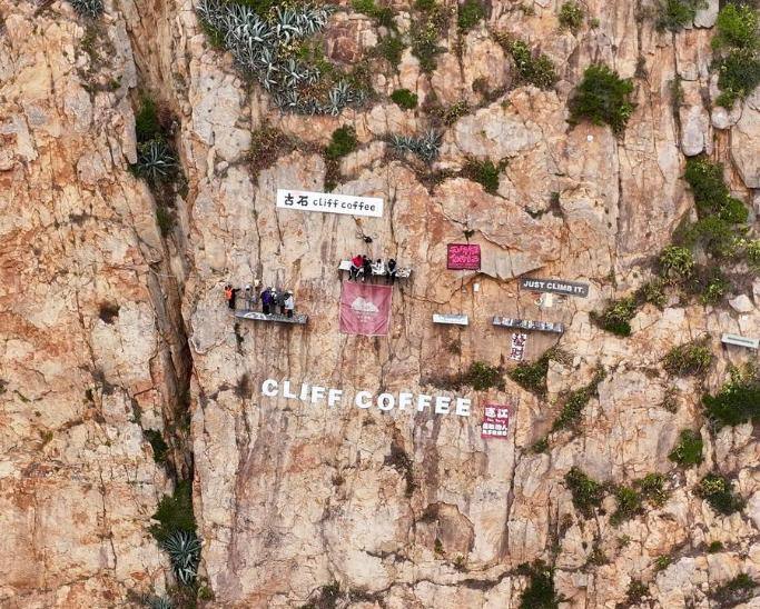 Вид со скалы